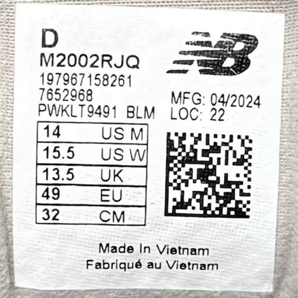 New Balance 2002R Men's 14 D Incense Deep Taupe Grey Suede Mesh Sneaker M2002RJQ - Picture 9 of 9